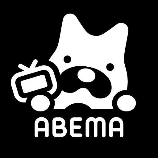 ABEMAビデオ